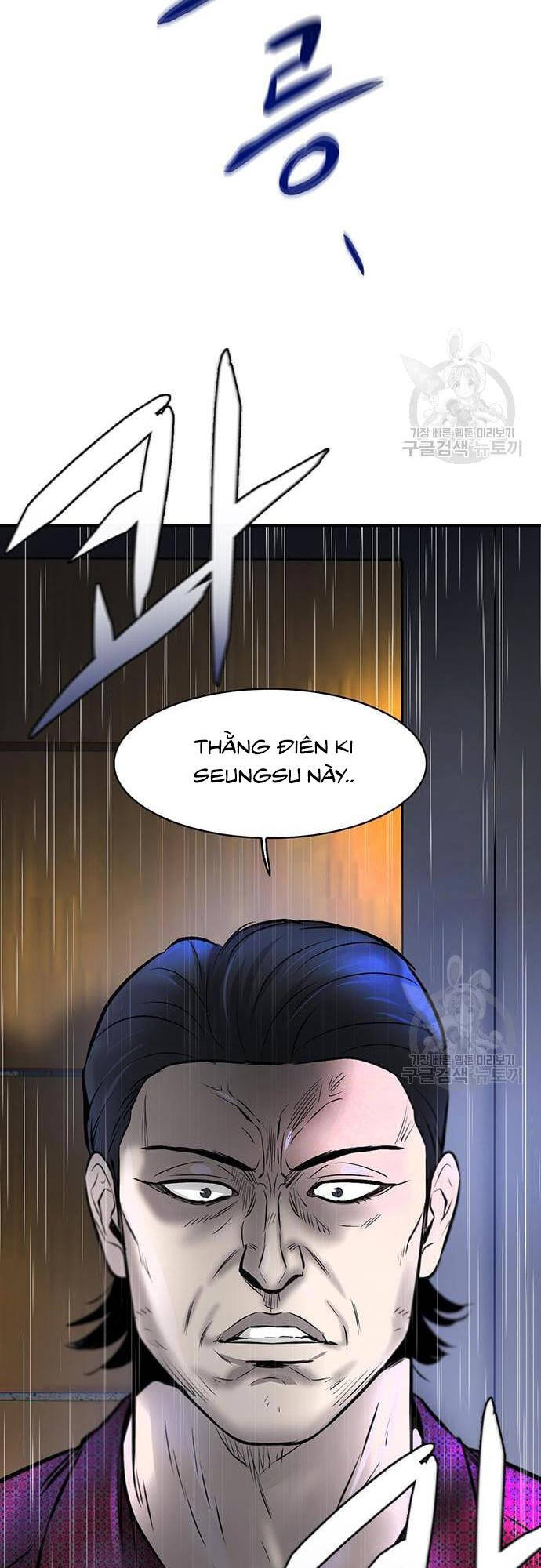 Chuộc Lỗi Chapter 7 - 104