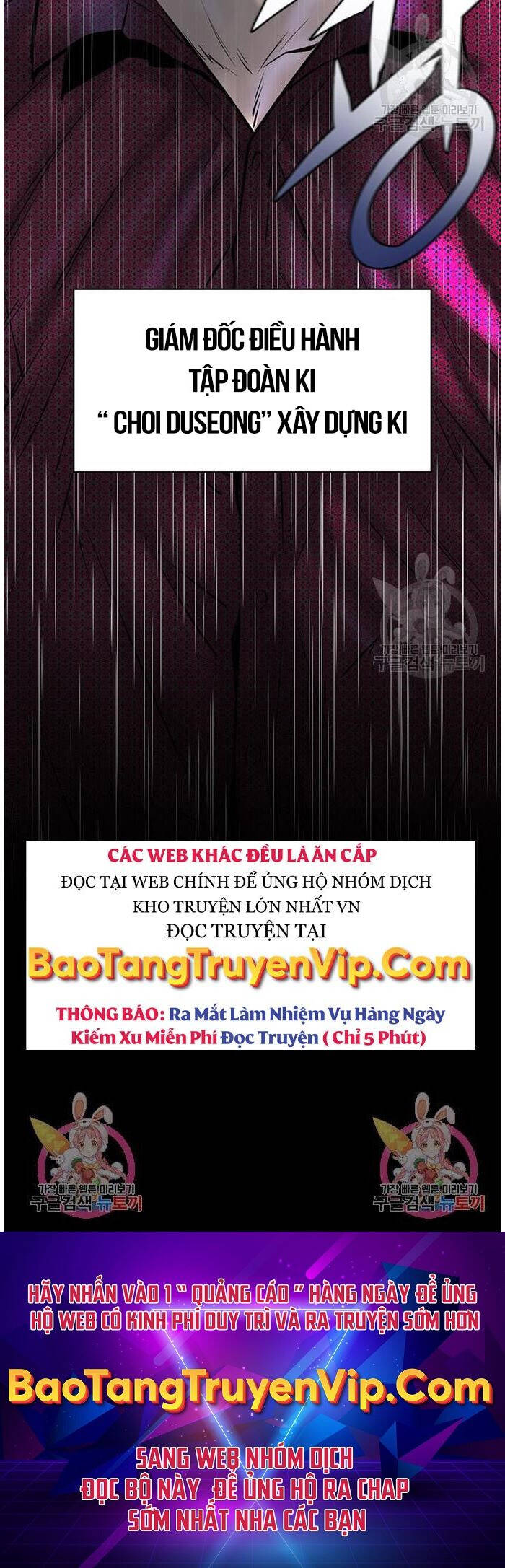 Chuộc Lỗi Chapter 7 - 105