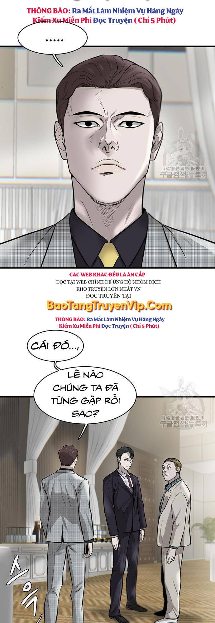 Chuộc Lỗi Chapter 7 - 13