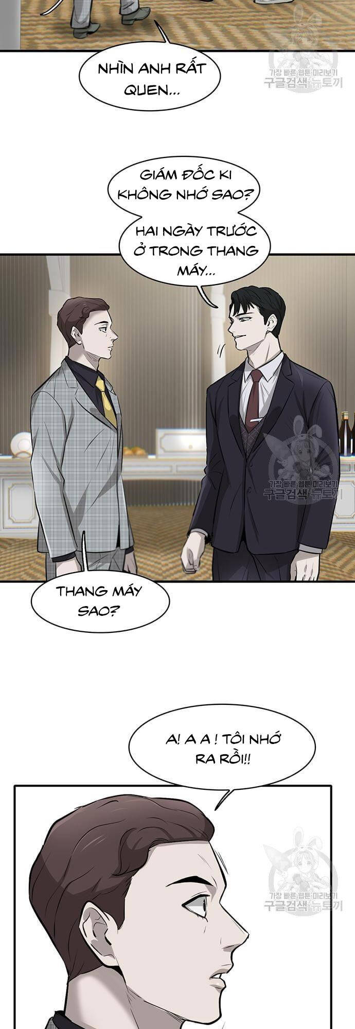 Chuộc Lỗi Chapter 7 - 14