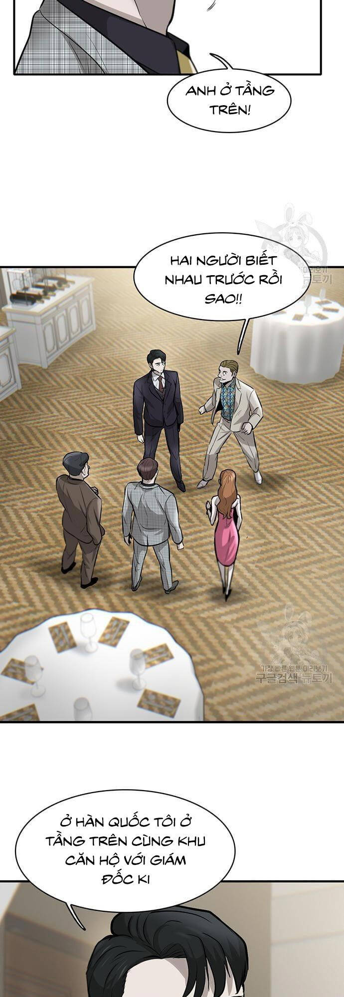 Chuộc Lỗi Chapter 7 - 15