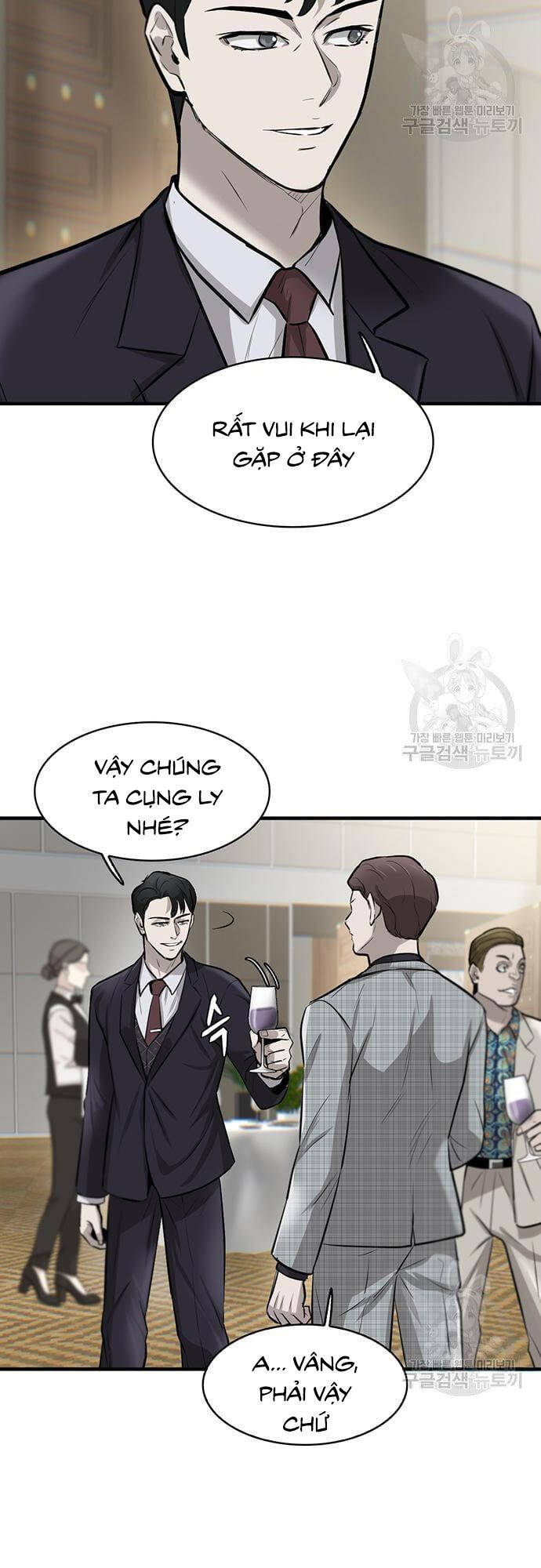 Chuộc Lỗi Chapter 7 - 16