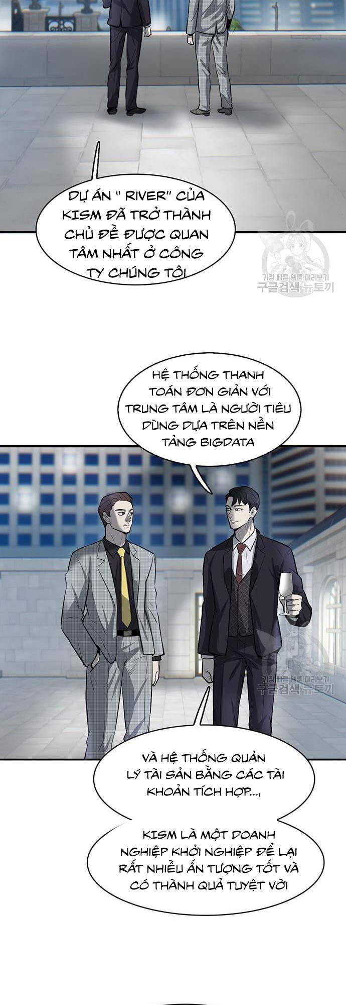 Chuộc Lỗi Chapter 7 - 20