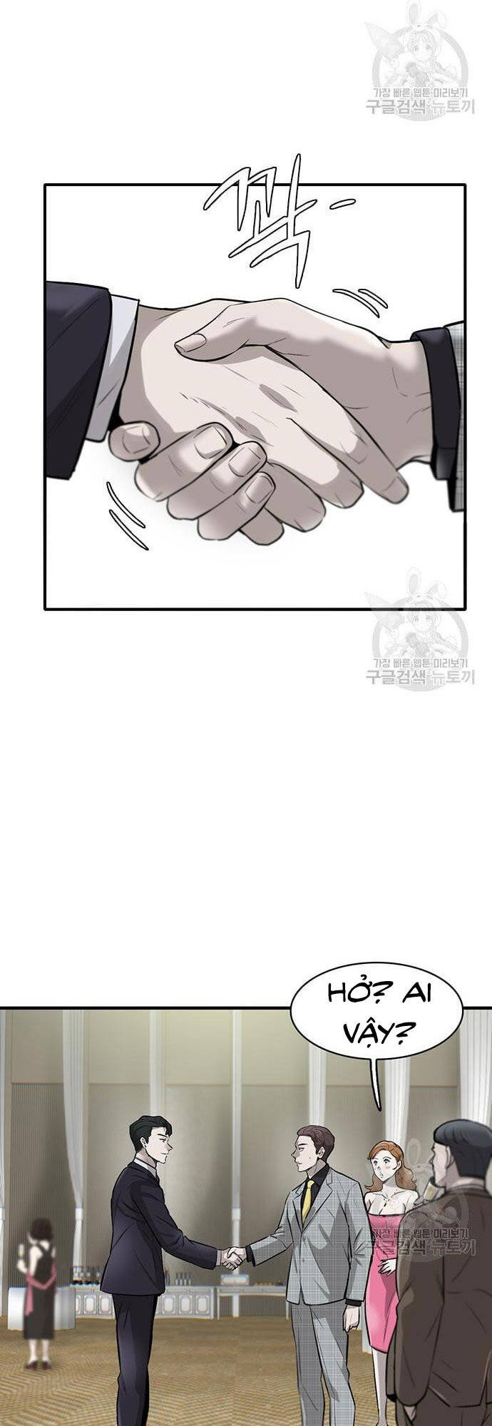 Chuộc Lỗi Chapter 7 - 4