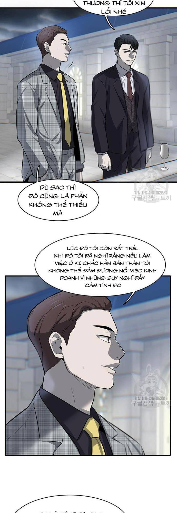 Chuộc Lỗi Chapter 7 - 32