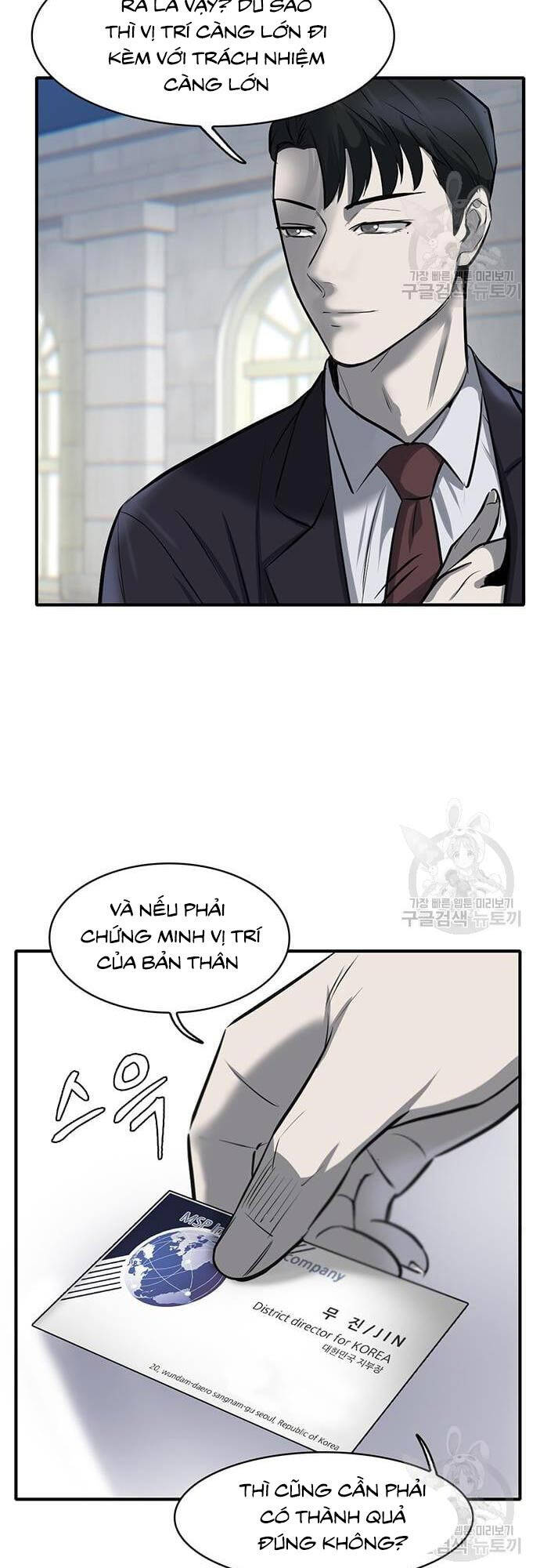 Chuộc Lỗi Chapter 7 - 33