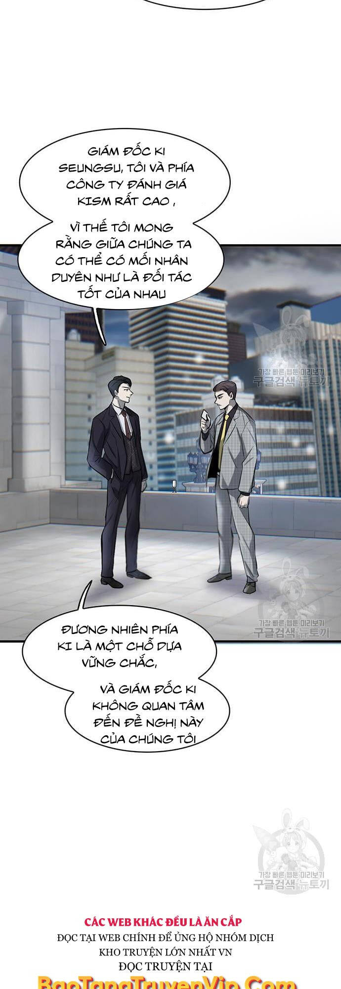 Chuộc Lỗi Chapter 7 - 34