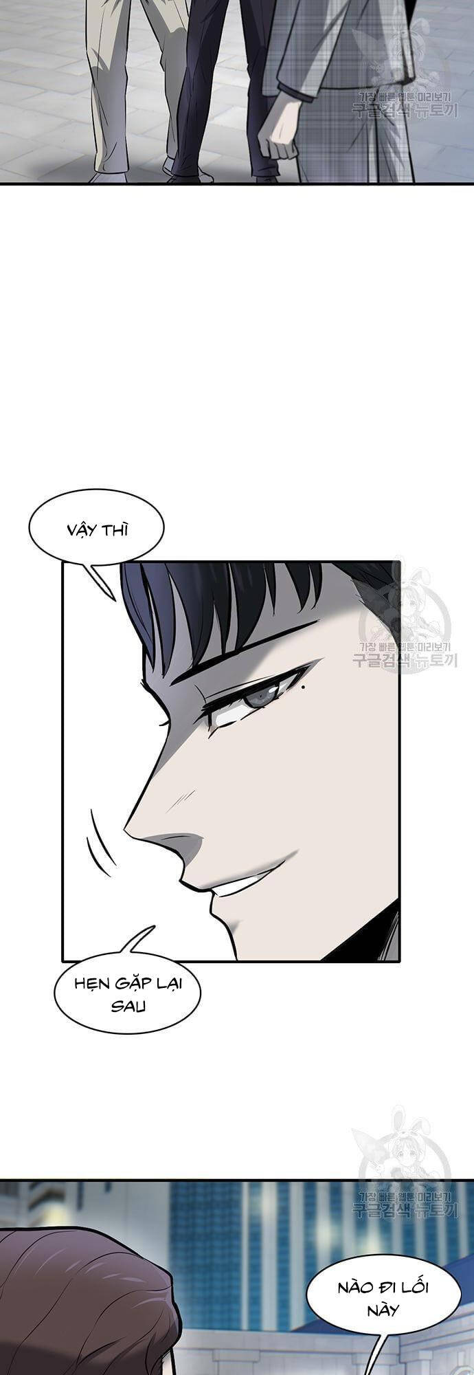 Chuộc Lỗi Chapter 7 - 39