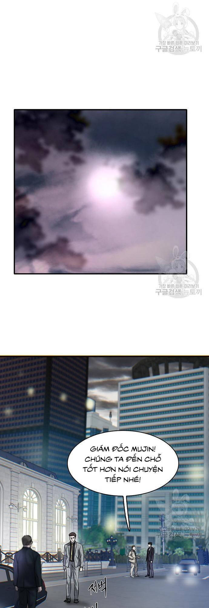 Chuộc Lỗi Chapter 7 - 41