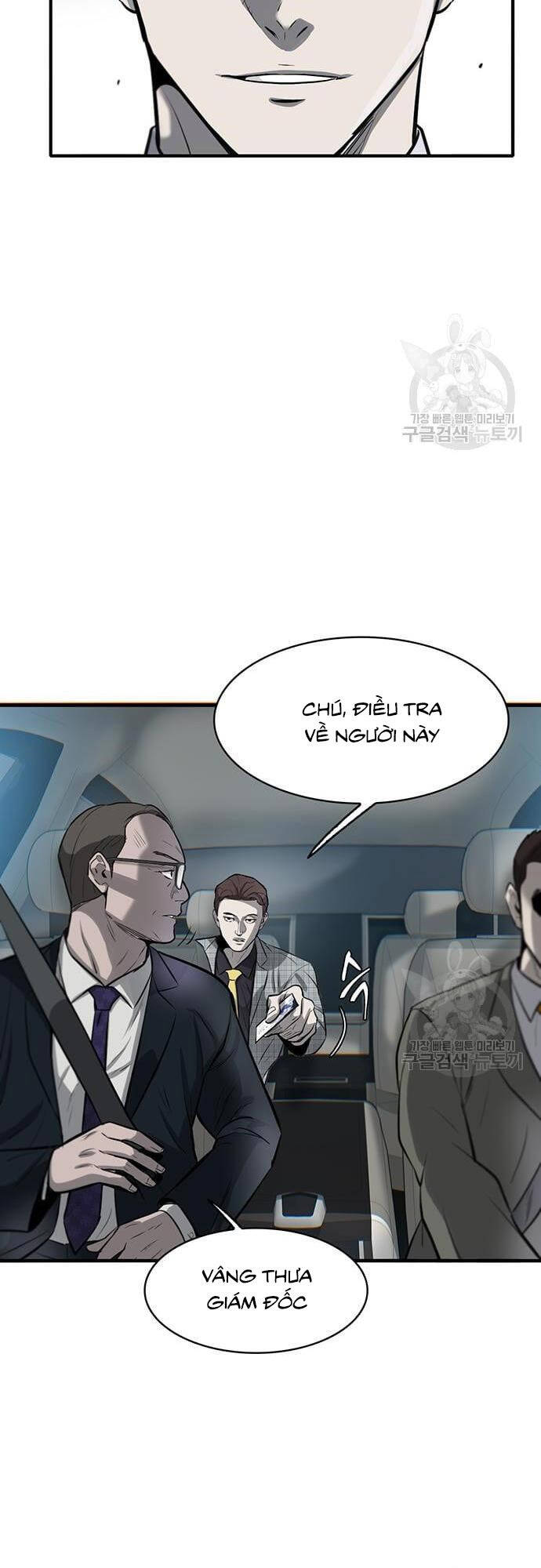 Chuộc Lỗi Chapter 7 - 43