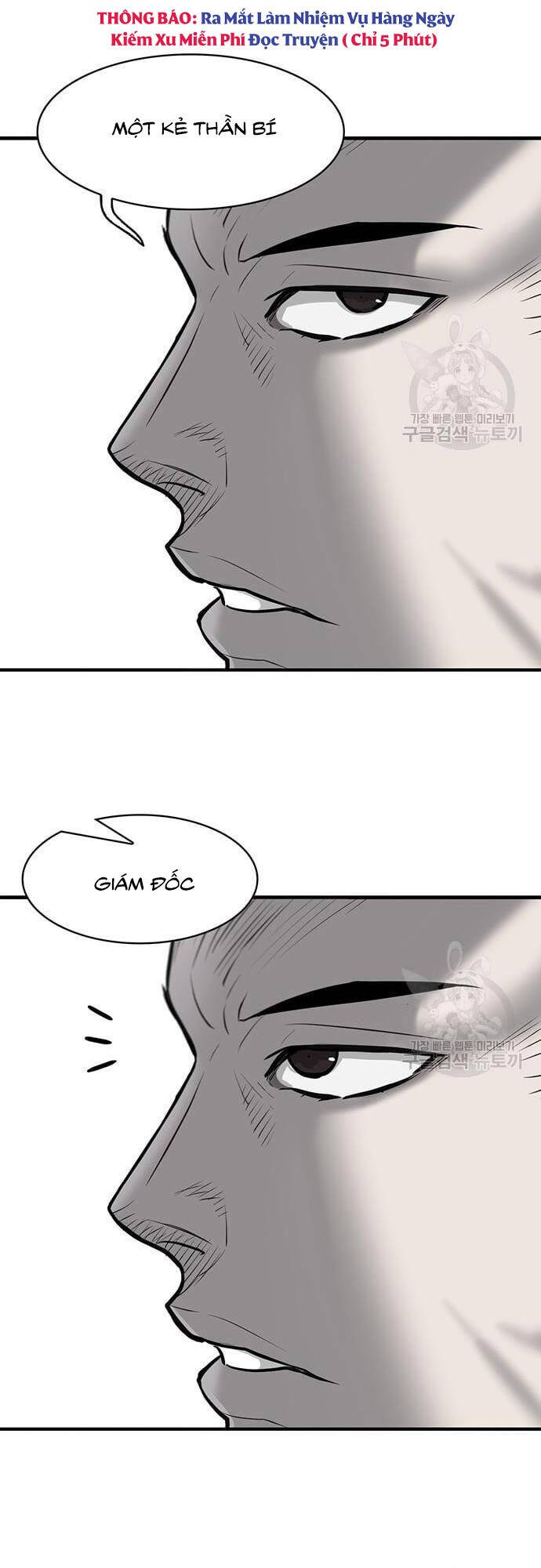 Chuộc Lỗi Chapter 7 - 45