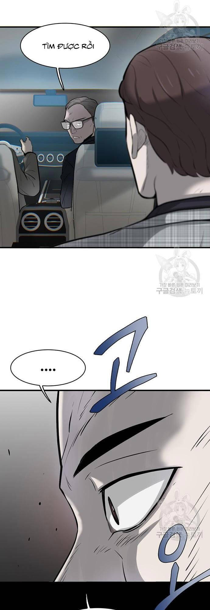 Chuộc Lỗi Chapter 7 - 46