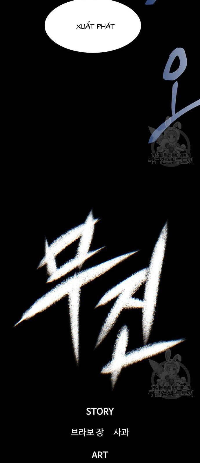 Chuộc Lỗi Chapter 7 - 47