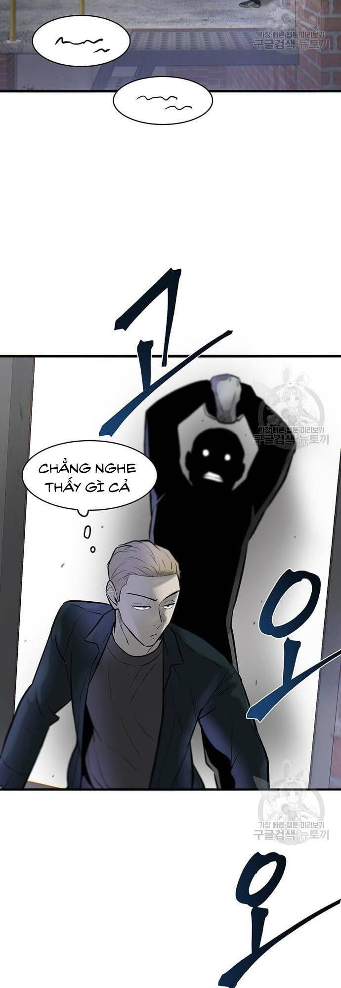 Chuộc Lỗi Chapter 7 - 56