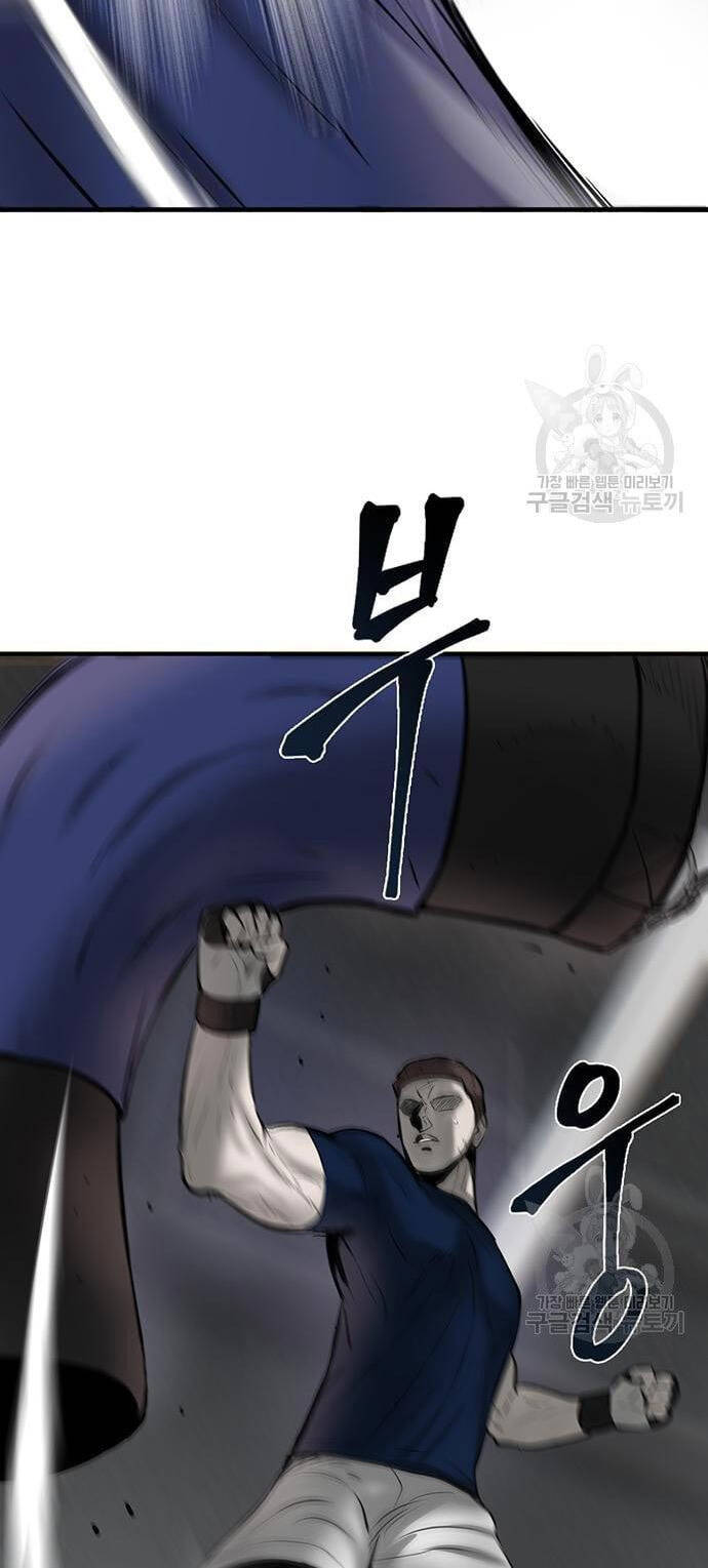 Chuộc Lỗi Chapter 7 - 59