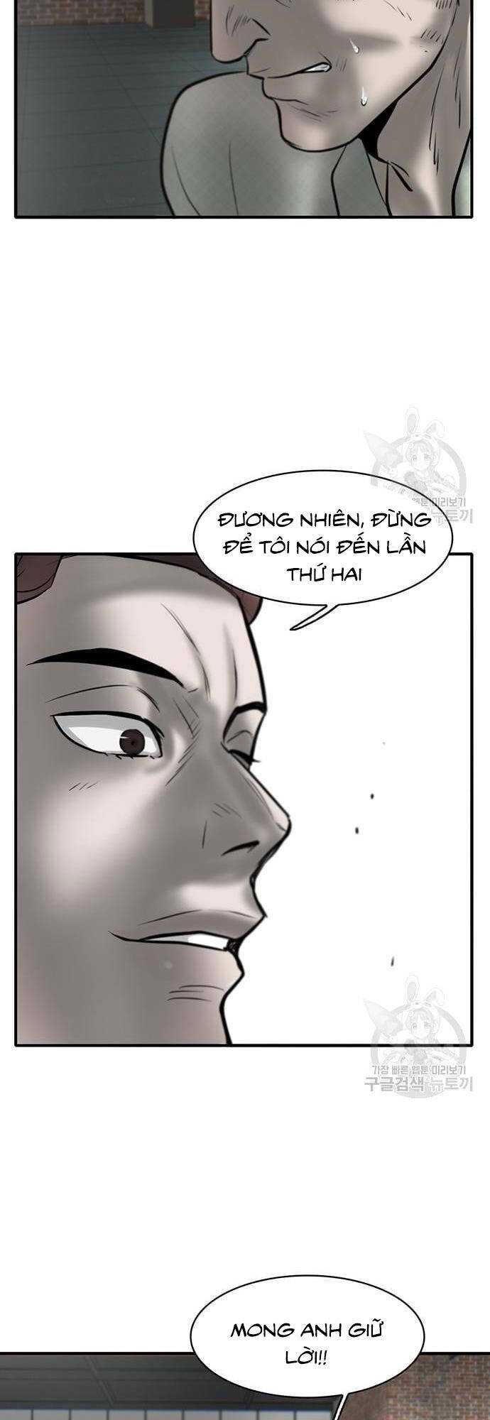 Chuộc Lỗi Chapter 7 - 69