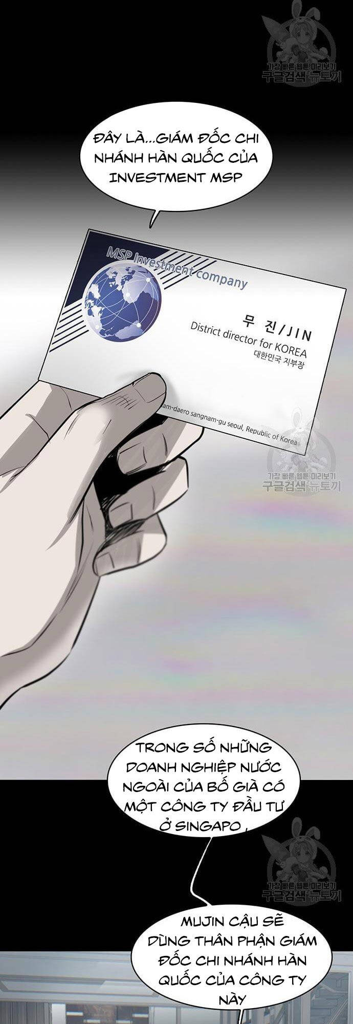 Chuộc Lỗi Chapter 7 - 8