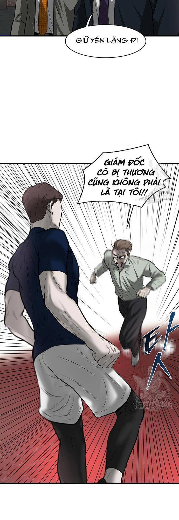 Chuộc Lỗi Chapter 7 - 71