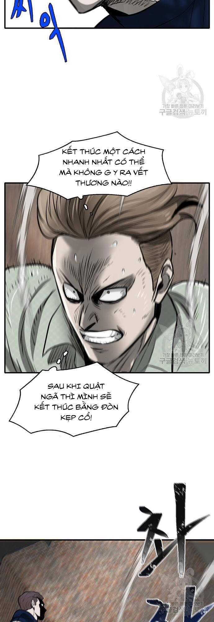 Chuộc Lỗi Chapter 7 - 74