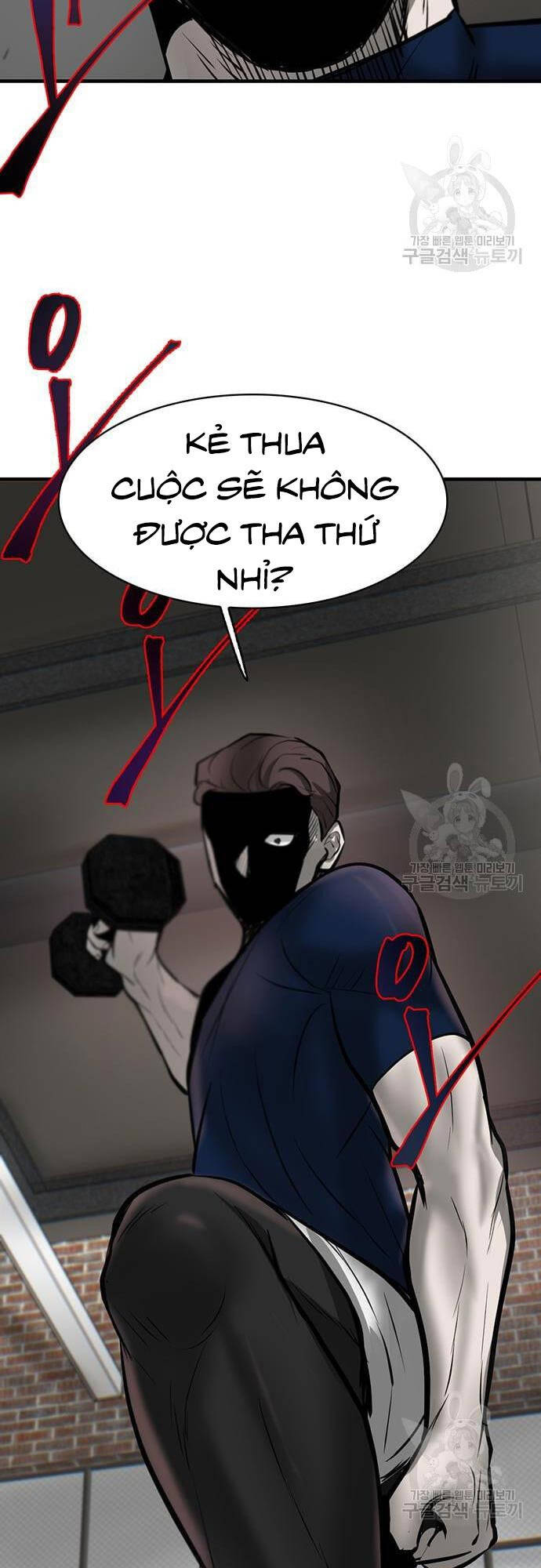 Chuộc Lỗi Chapter 7 - 87