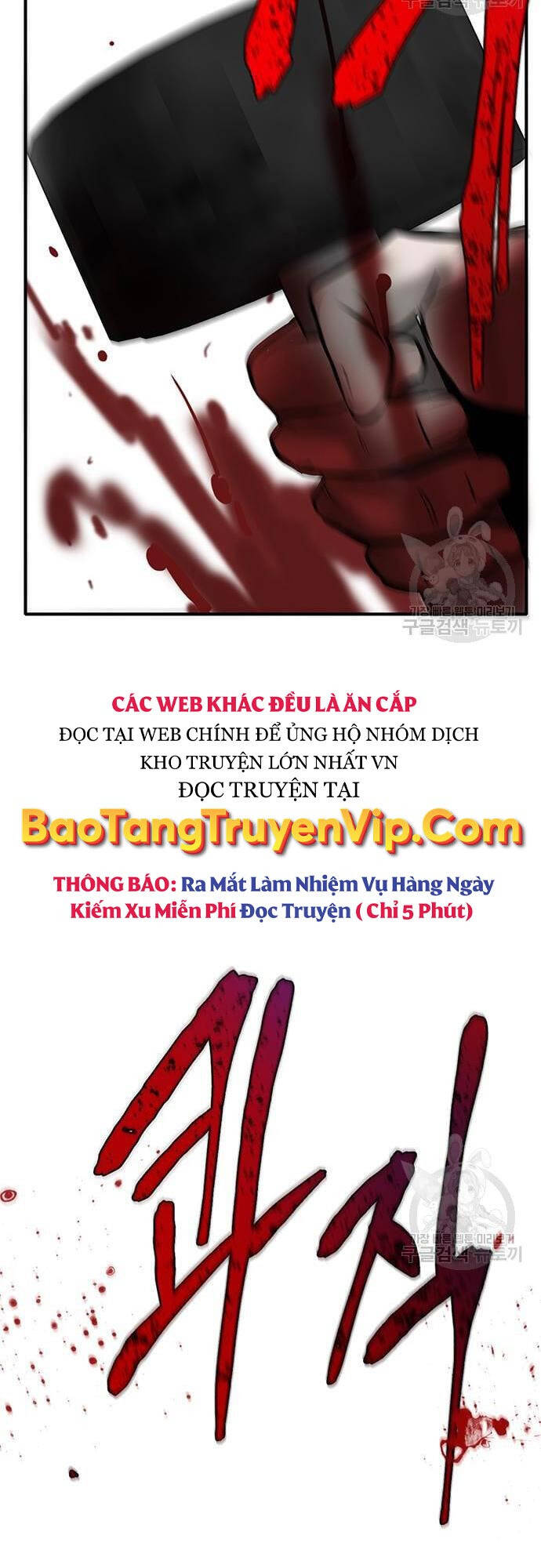 Chuộc Lỗi Chapter 7 - 93