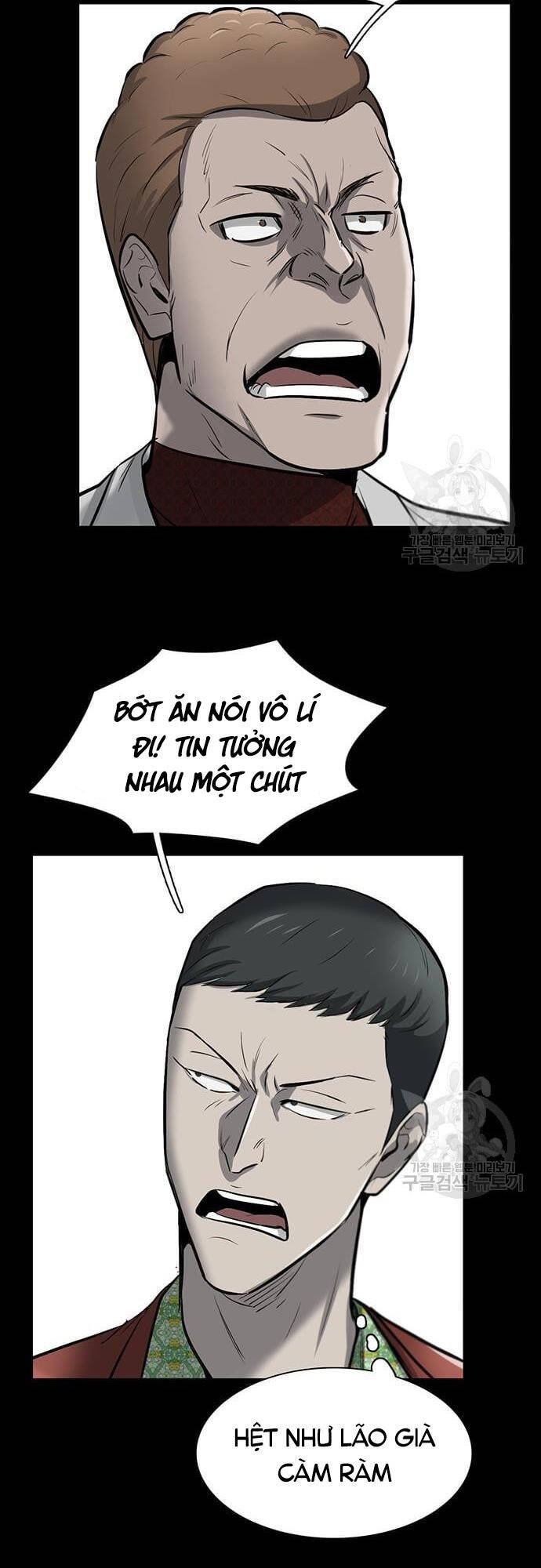 Chuộc Lỗi Chapter 8 - 13