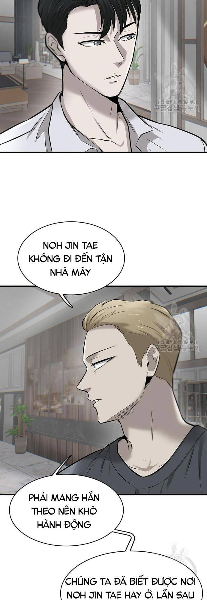 Chuộc Lỗi Chapter 8 - 20