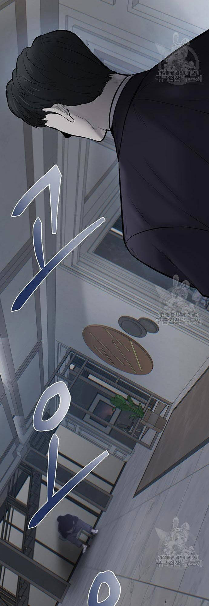 Chuộc Lỗi Chapter 8 - 3