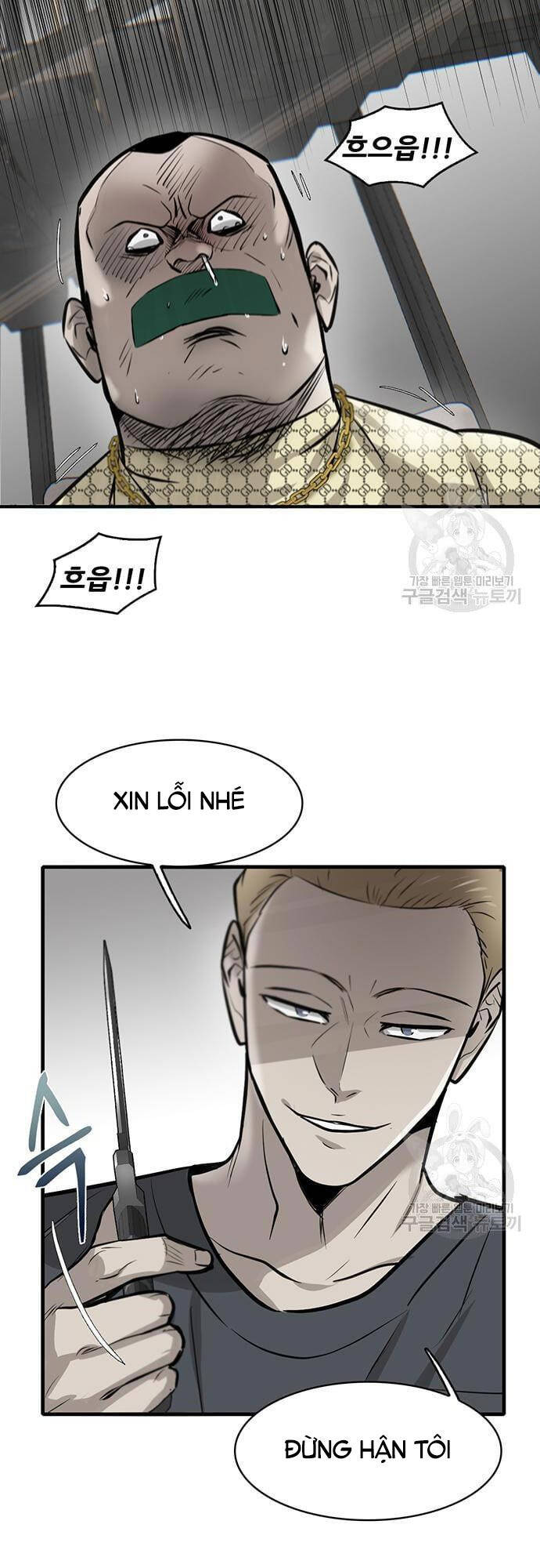 Chuộc Lỗi Chapter 8 - 25
