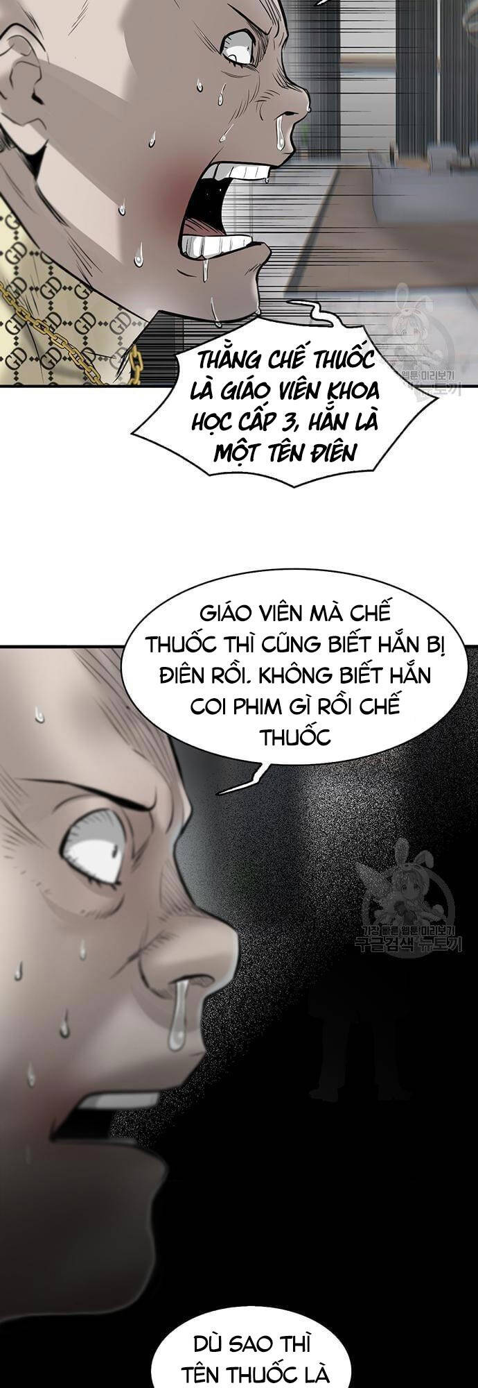 Chuộc Lỗi Chapter 8 - 33