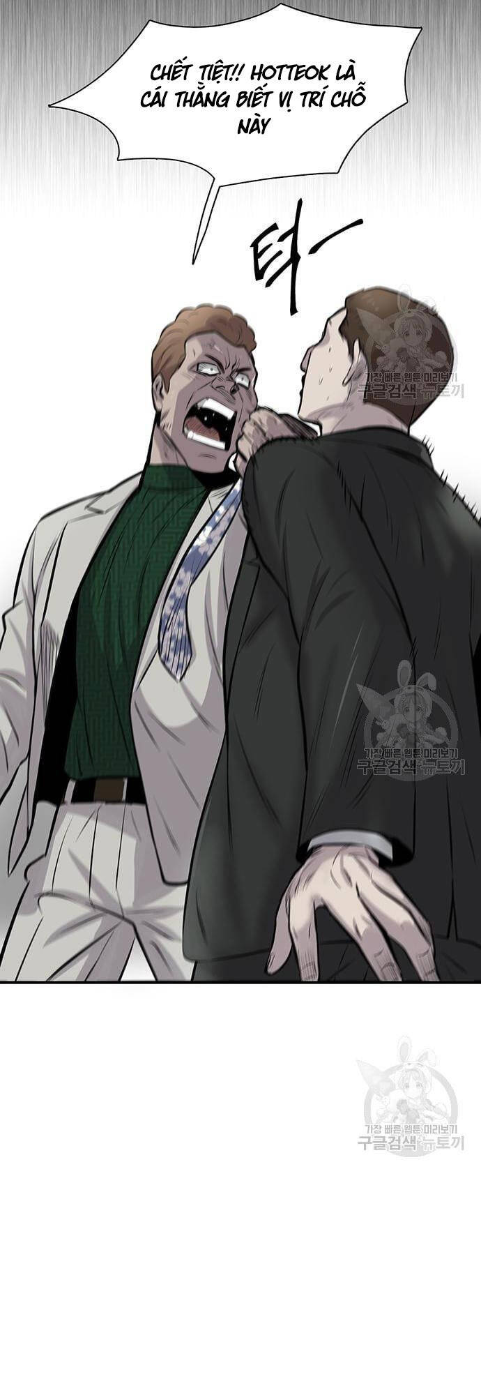 Chuộc Lỗi Chapter 8 - 44