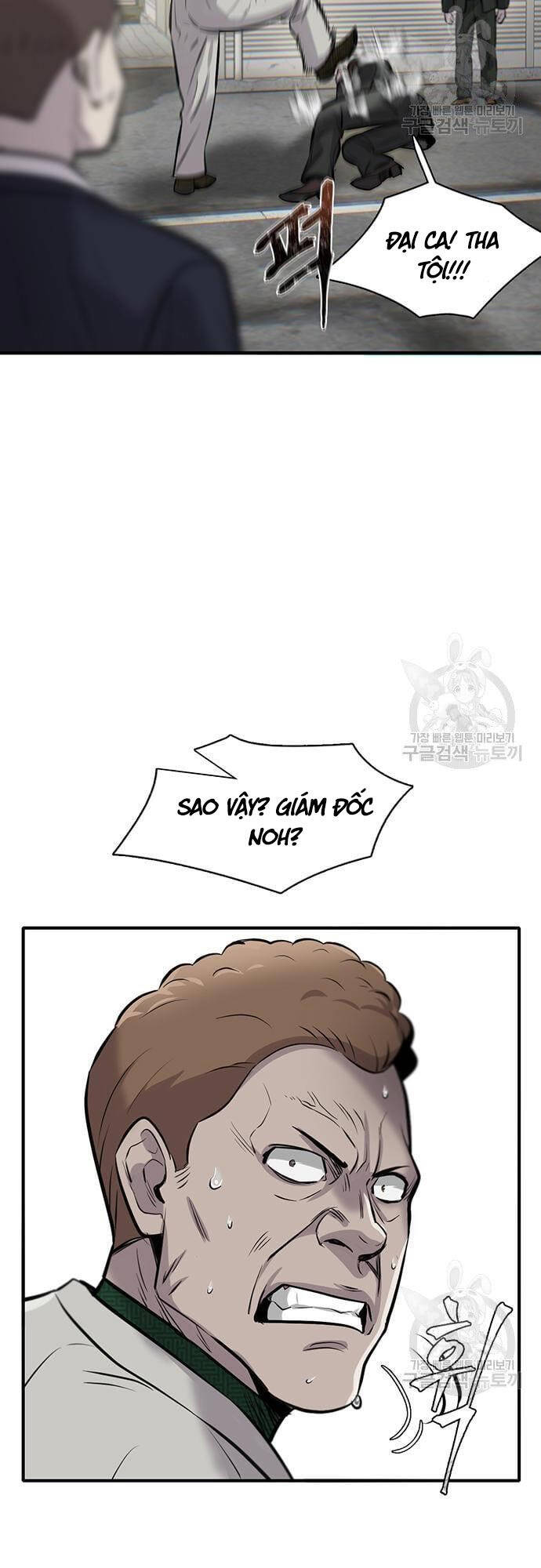 Chuộc Lỗi Chapter 8 - 48