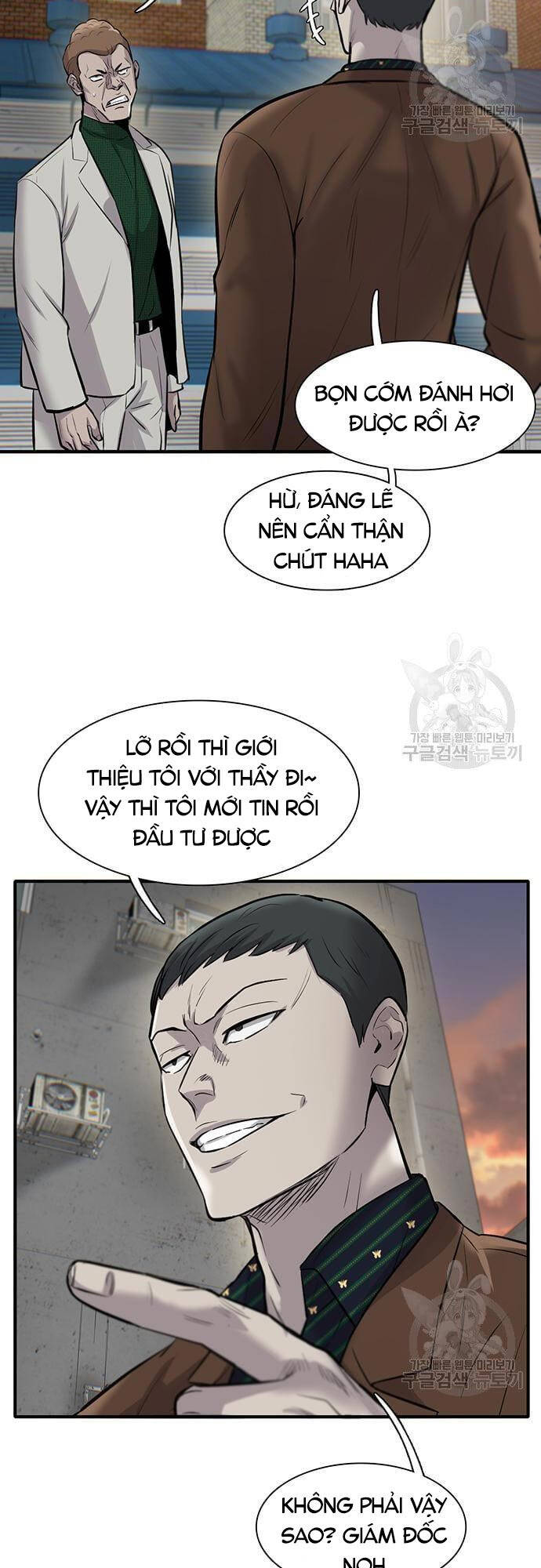 Chuộc Lỗi Chapter 8 - 50