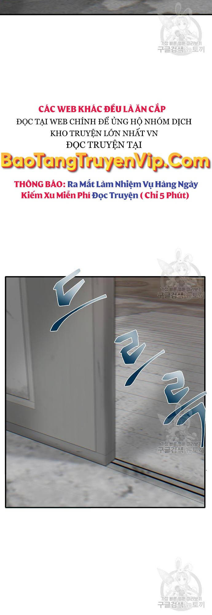 Chuộc Lỗi Chapter 8 - 52