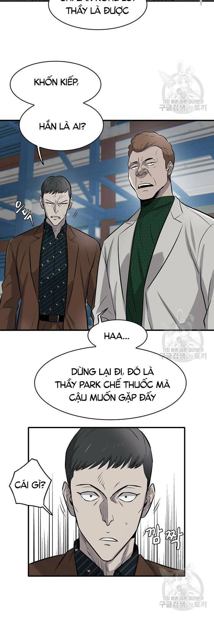 Chuộc Lỗi Chapter 8 - 70