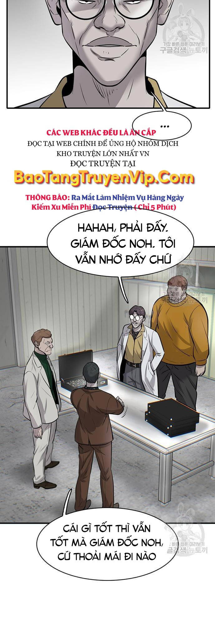 Chuộc Lỗi Chapter 8 - 78