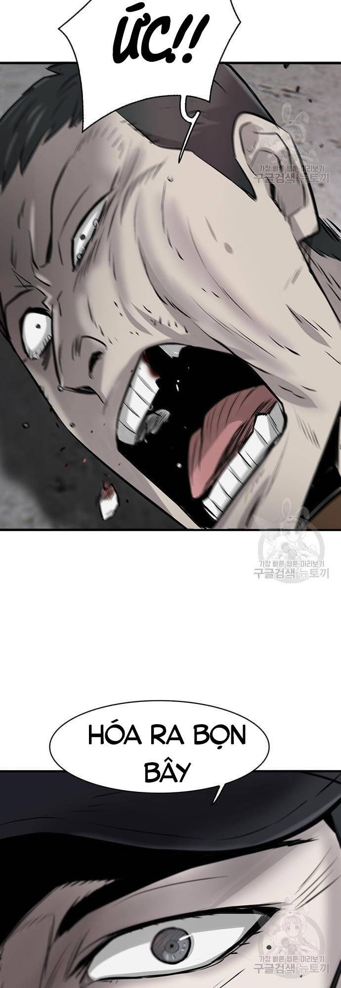 Chuộc Lỗi Chapter 8 - 87