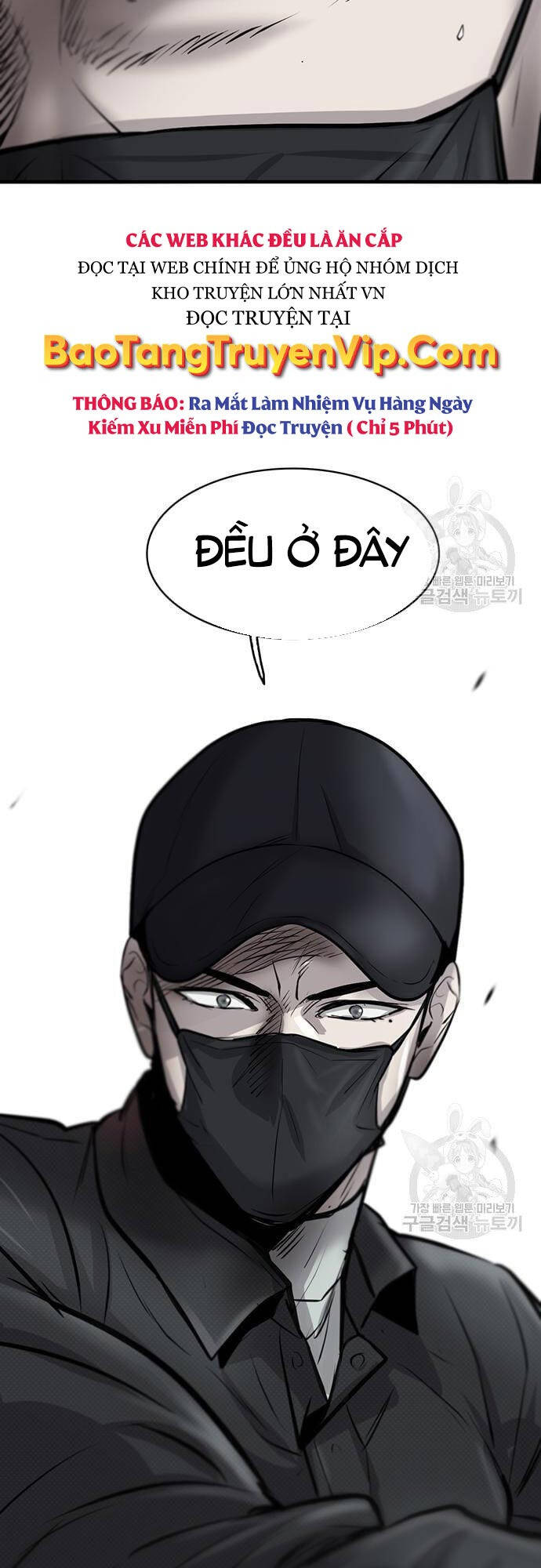 Chuộc Lỗi Chapter 8 - 88