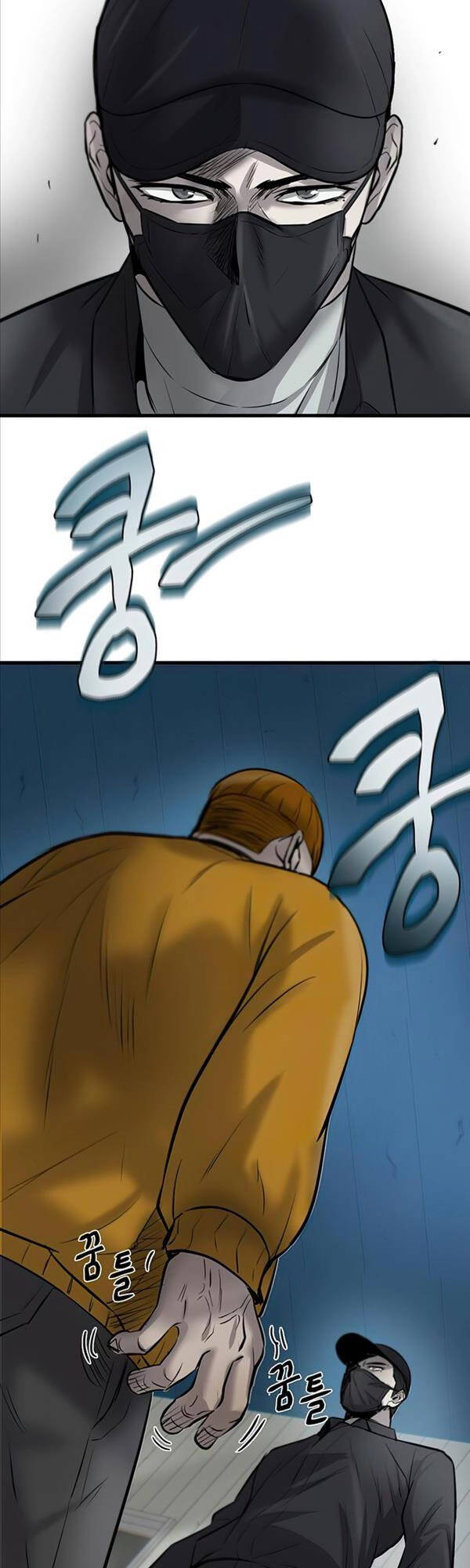 Chuộc Lỗi Chapter 9 - 31