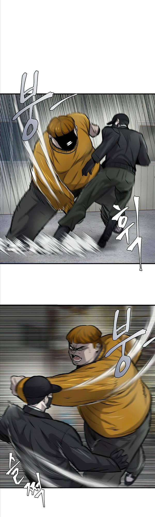 Chuộc Lỗi Chapter 9 - 35