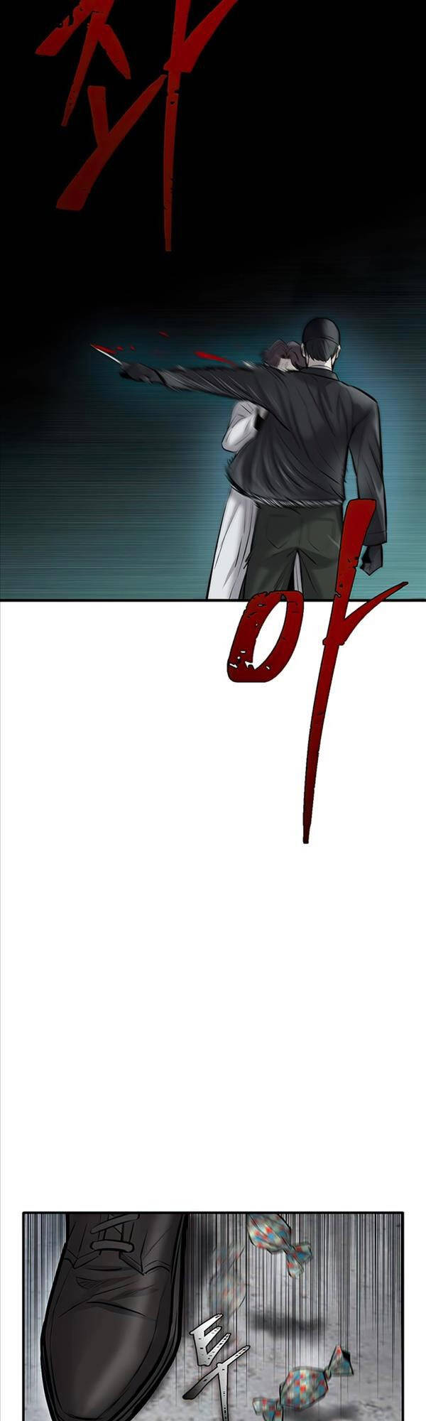 Chuộc Lỗi Chapter 9 - 57