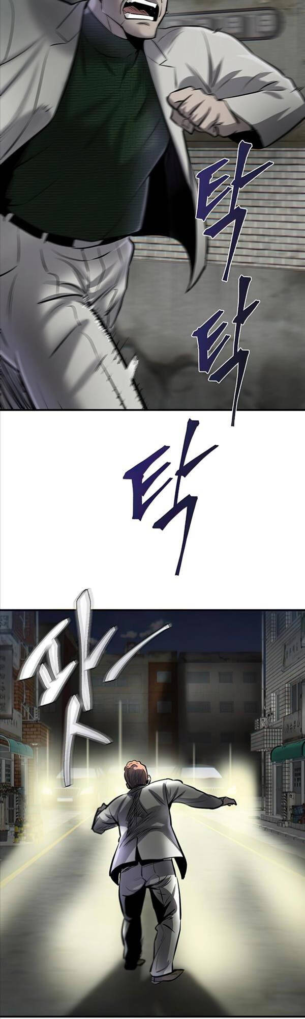 Chuộc Lỗi Chapter 9 - 63