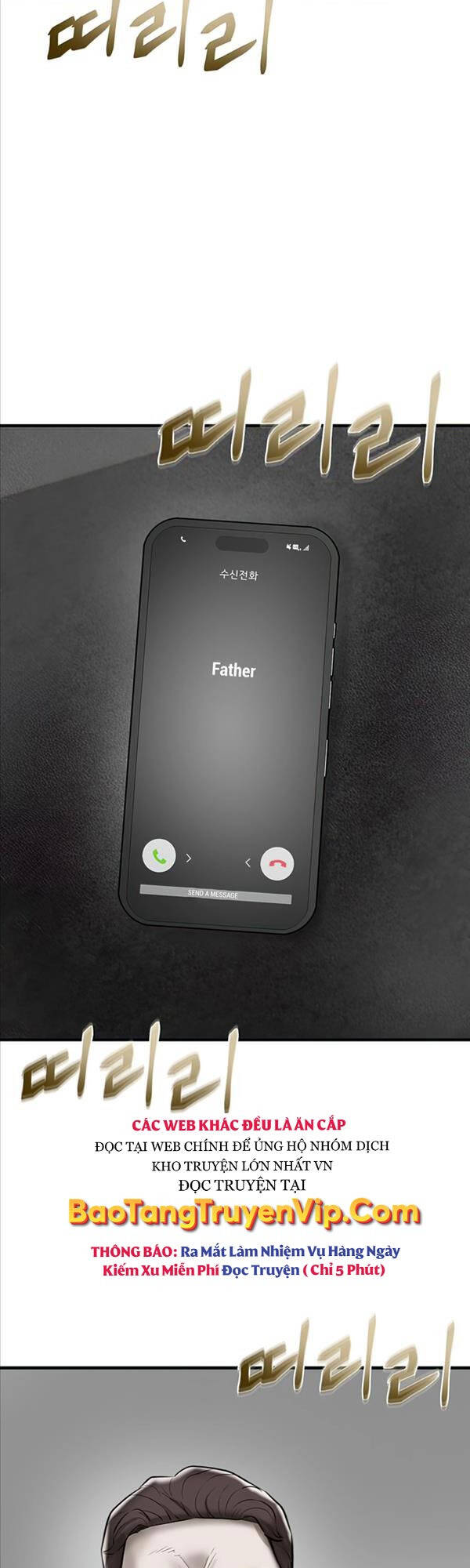 Chuộc Lỗi Chapter 9 - 84