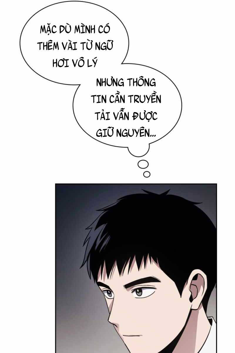 Cảnh Sát Thiên Tài Chuyển Sinh Chapter 11 - 25
