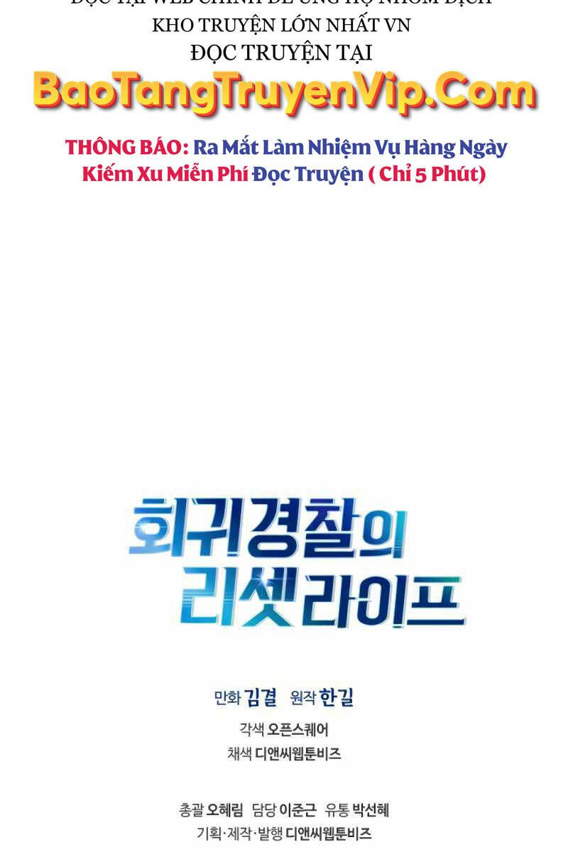 Cảnh Sát Thiên Tài Chuyển Sinh Chapter 7 - 99
