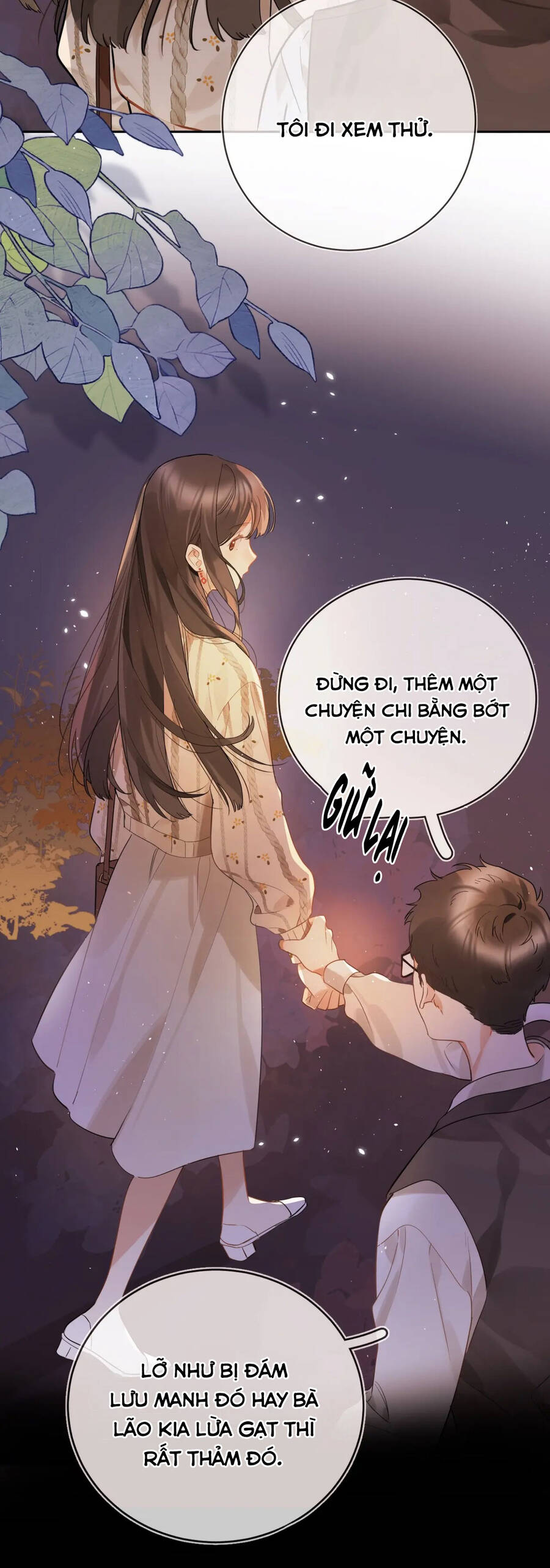 Tỏ Tình Chapter 1 - 24