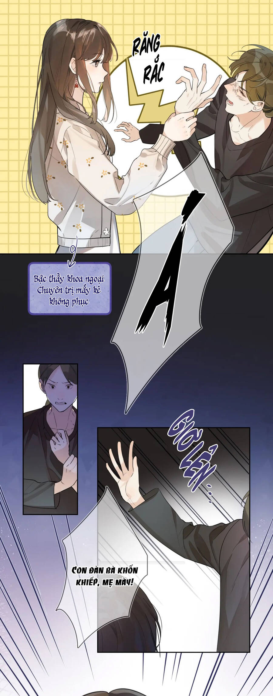 Tỏ Tình Chapter 1 - 31