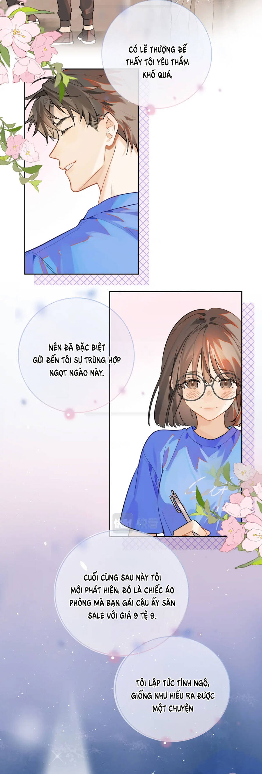 Tỏ Tình Chapter 1 - 6