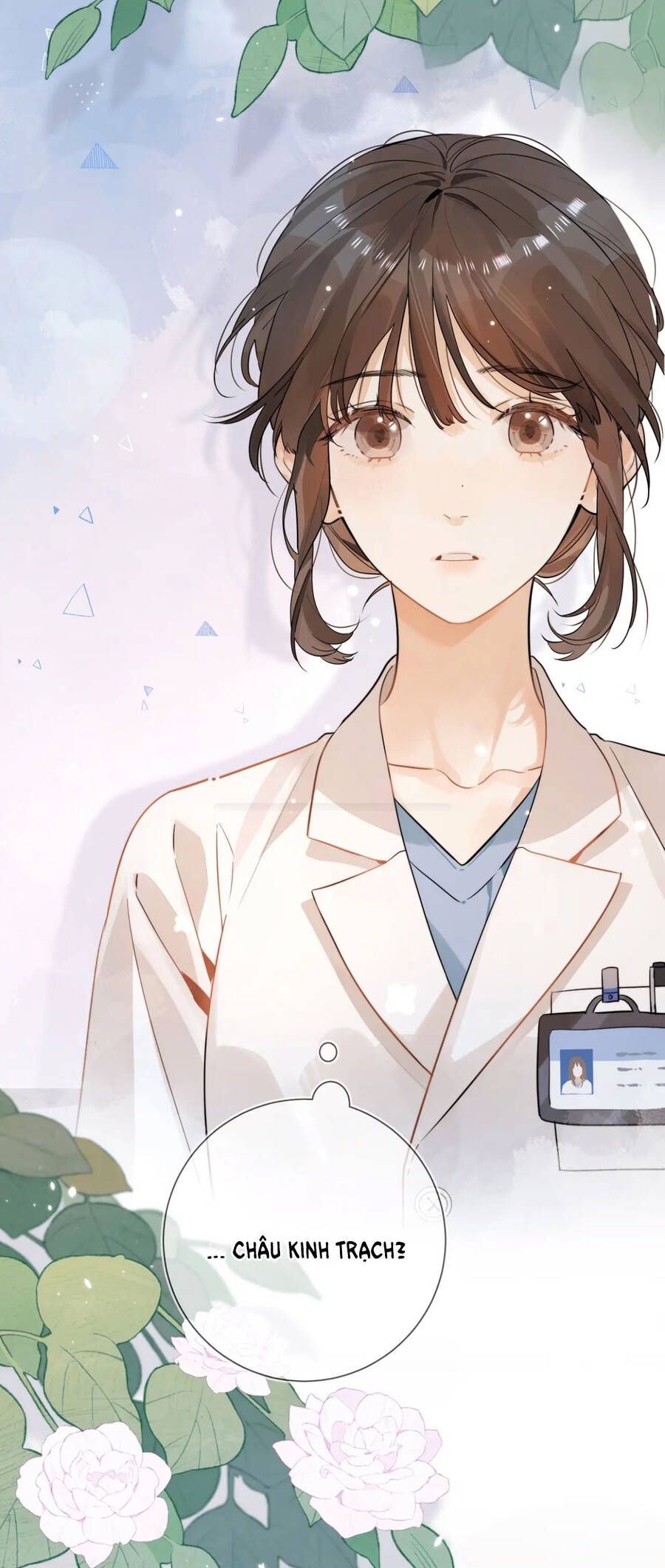 Tỏ Tình Chapter 2 - 26
