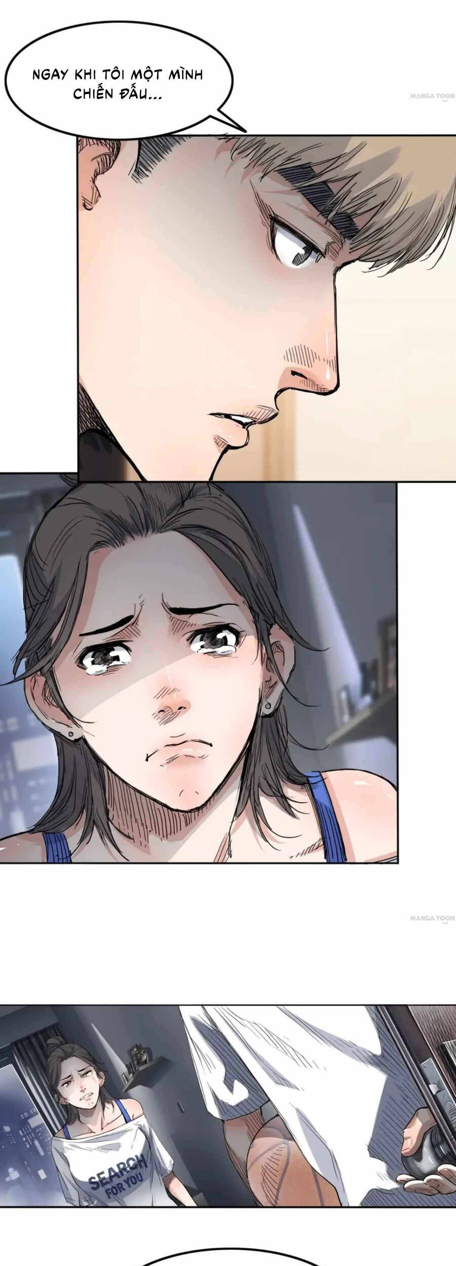 Streetball In The Hood Chapter 1 - 1